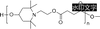 ポリ（4-ヒドロキシ-2,2,6,6-テトラメチル-1-ピペリジンエタノール-alt-1,4-ブタン二酸）